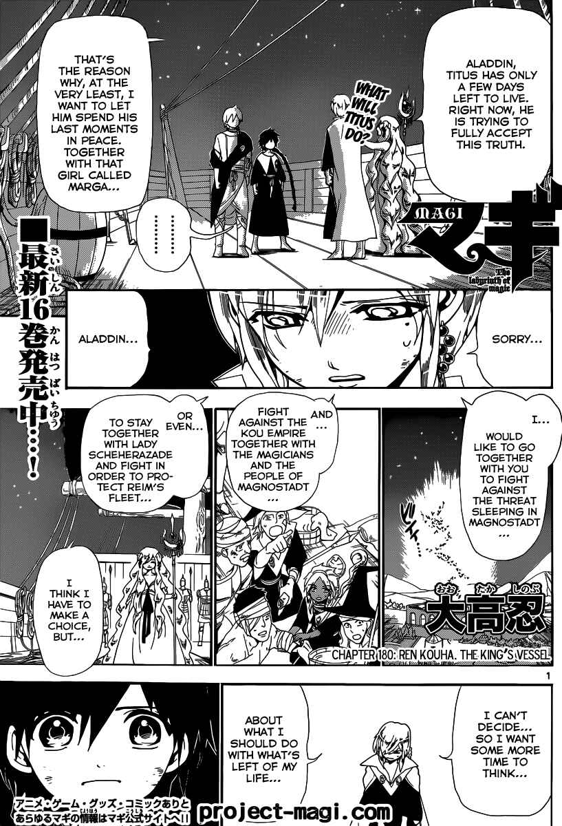 Page 2 Chapter 180 Magi