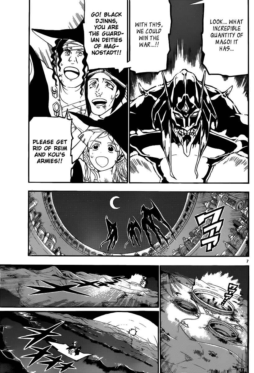 Page 8 Chapter 180 Magi