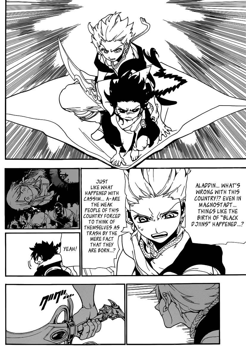 Page 9 Chapter 180 Magi