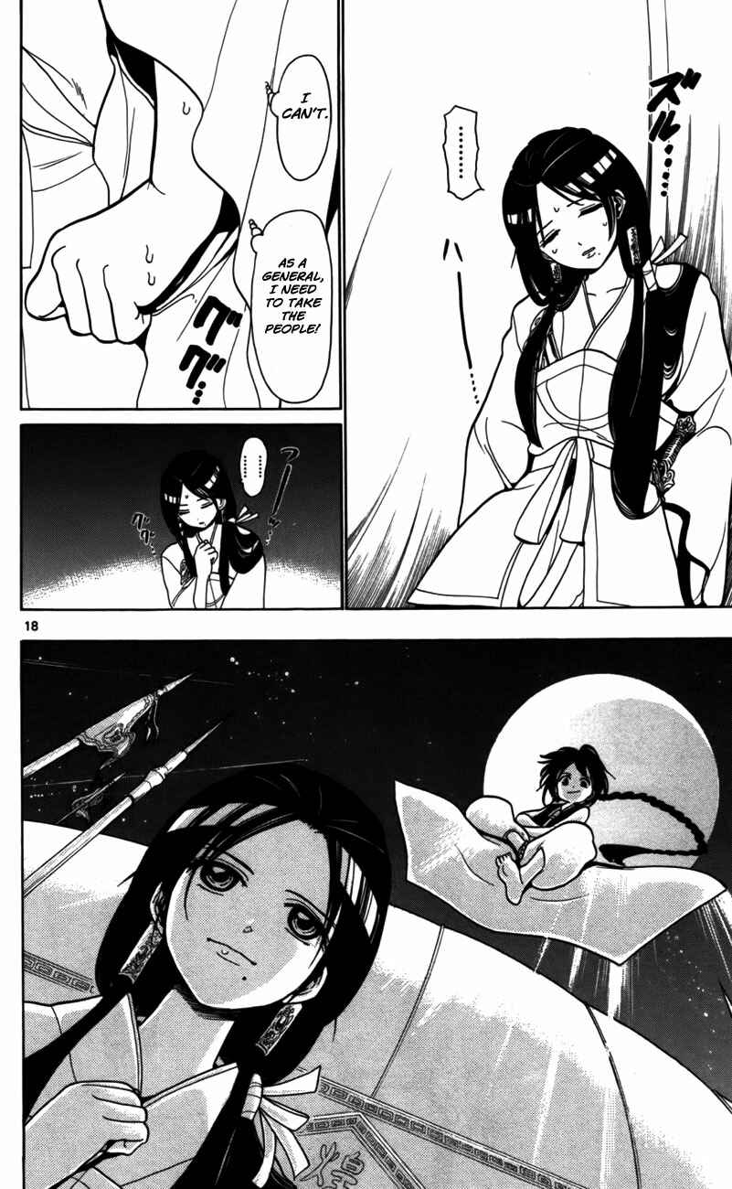 Page 19 Chapter 19 Magi