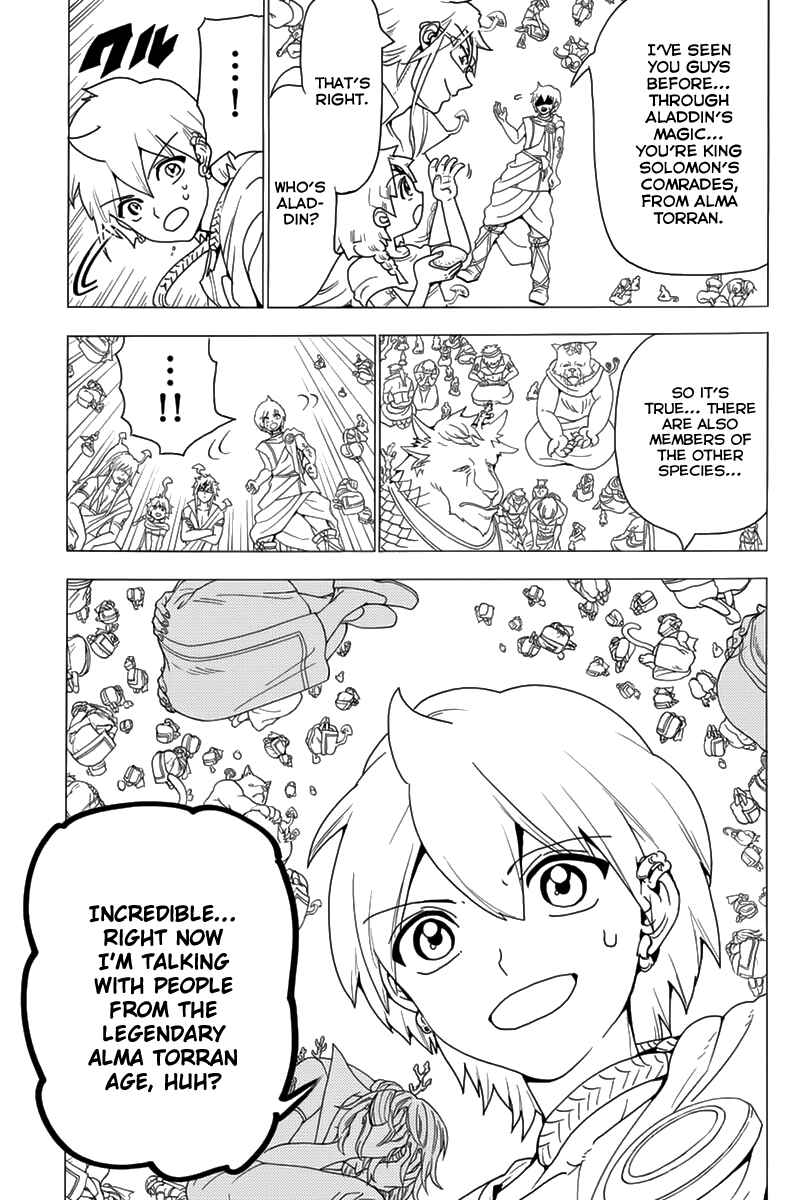 Page 5 Chapter 344 Magi