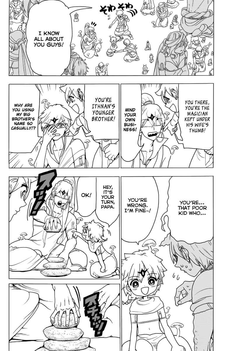 Page 6 Chapter 344 Magi