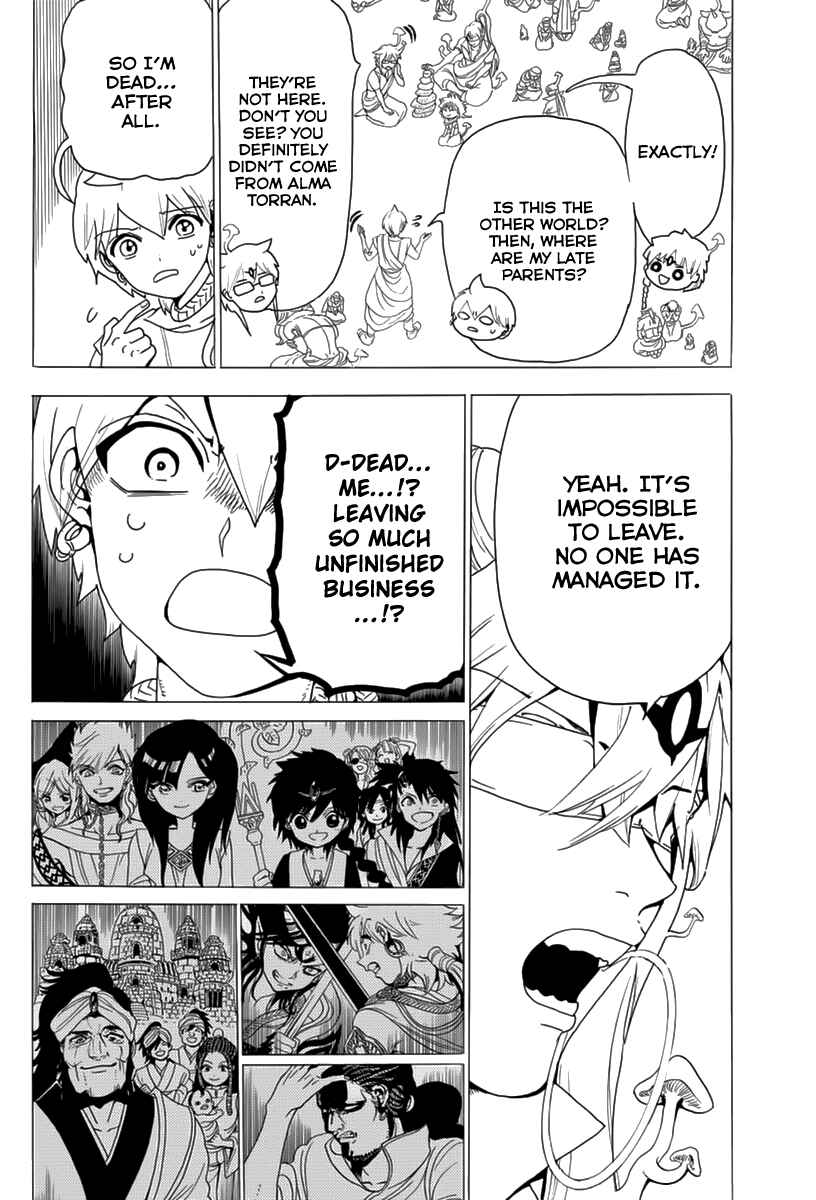 Page 8 Chapter 344 Magi