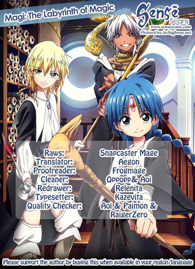 Page 1 Chapter 247 Magi