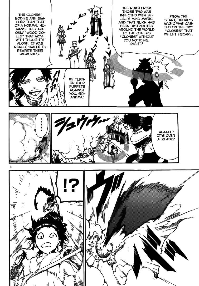 Page 10 Chapter 247 Magi