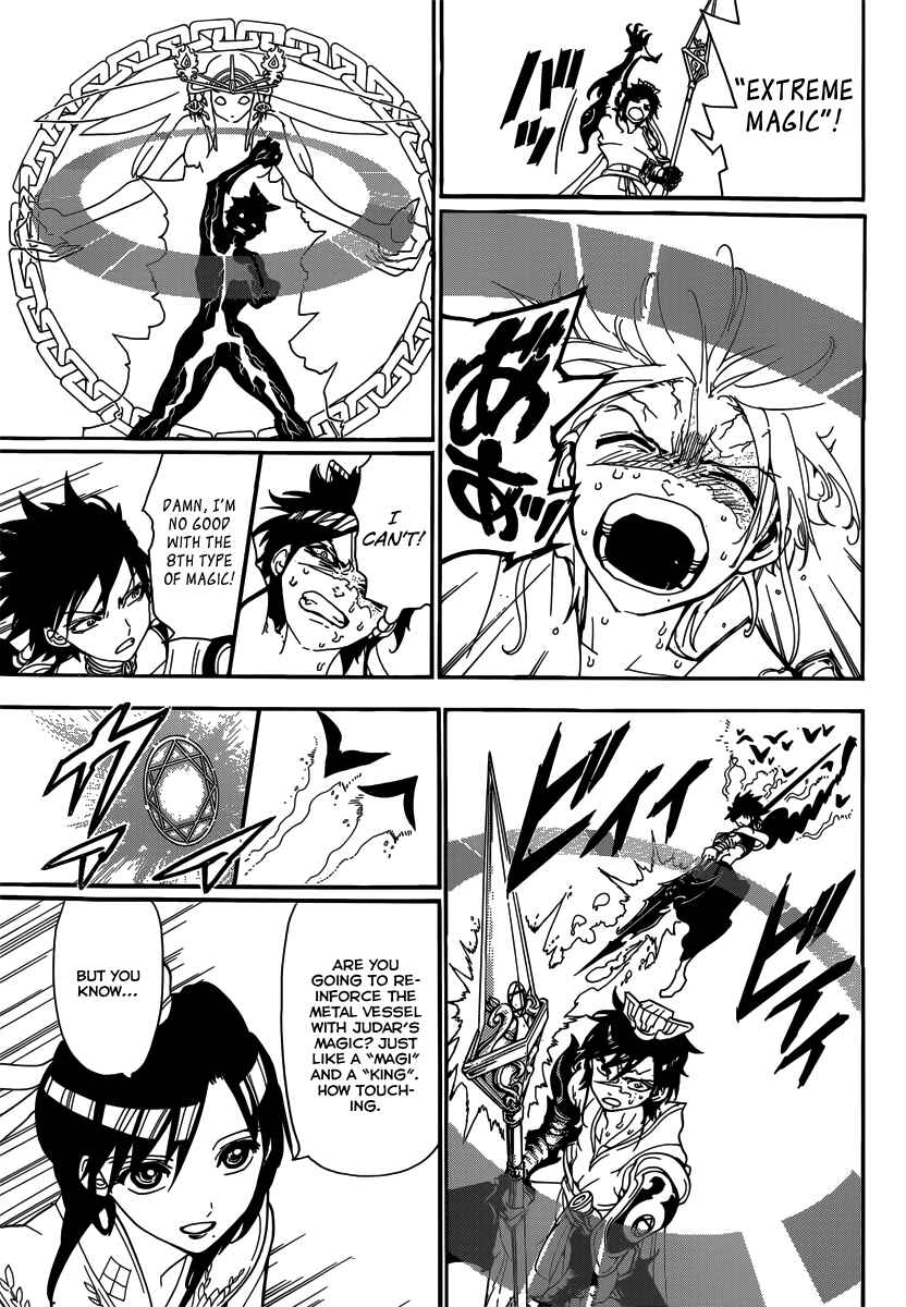 Page 15 Chapter 247 Magi