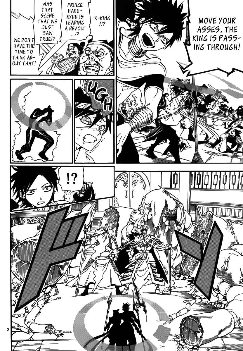 Page 4 Chapter 247 Magi