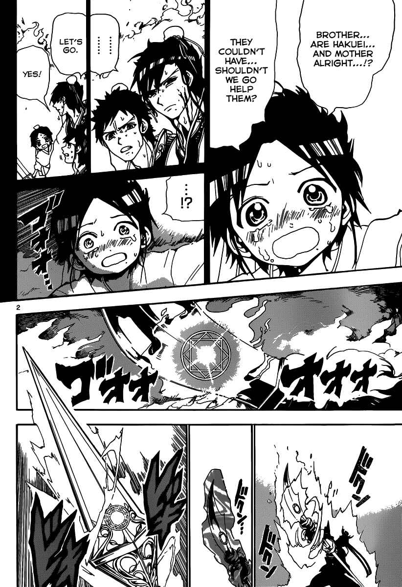 Page 3 Chapter 130 Magi