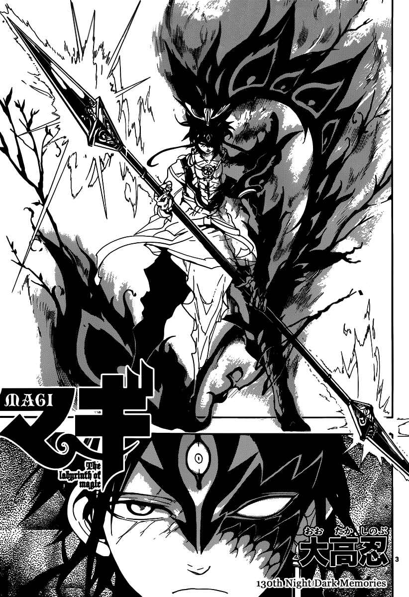 Page 4 Chapter 130 Magi