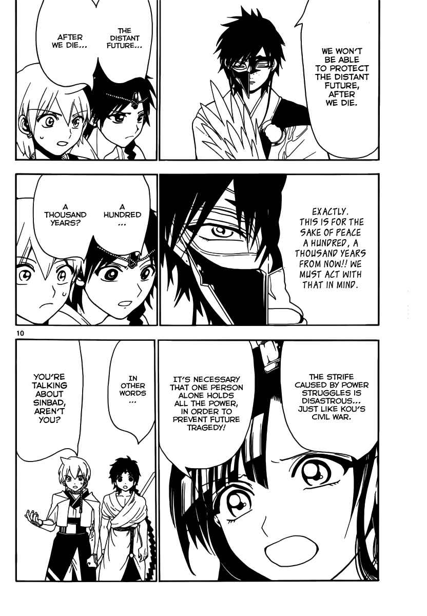 Page 12 Chapter 327 Magi