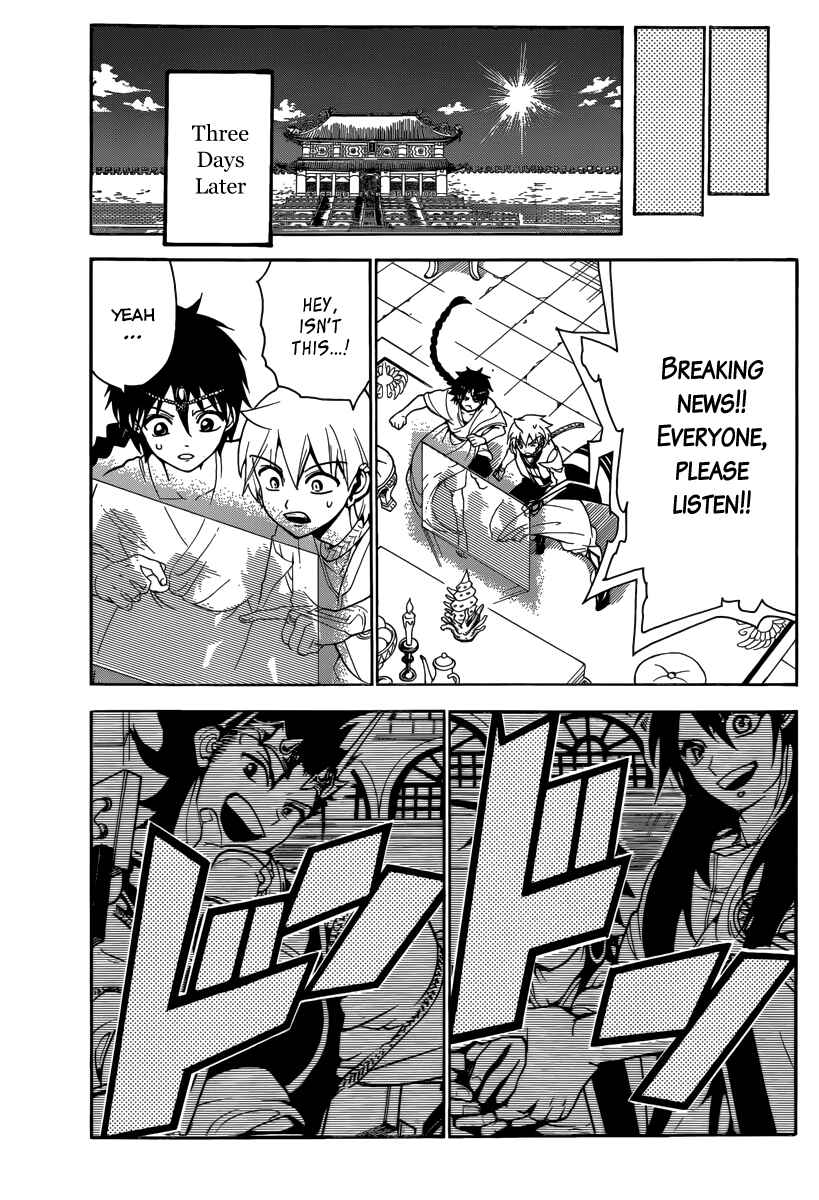 Page 15 Chapter 327 Magi