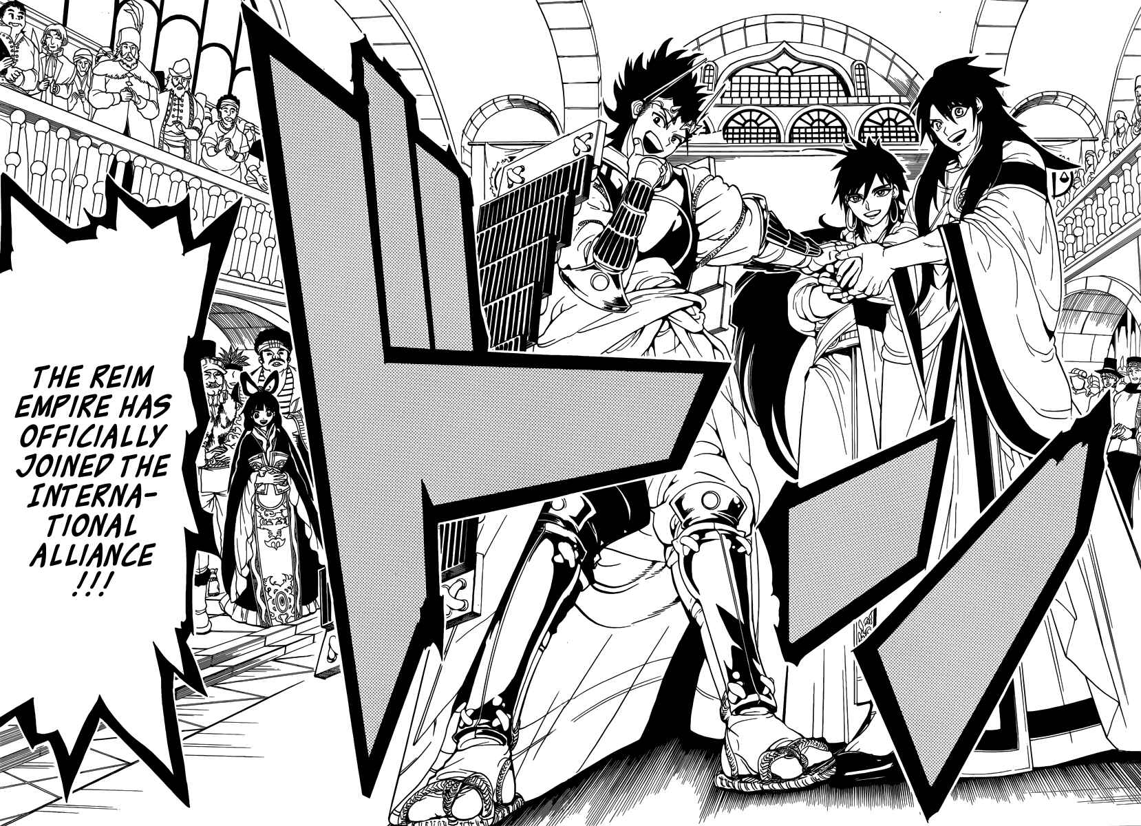 Page 16 Chapter 327 Magi