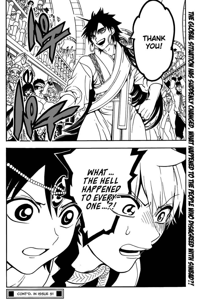 Page 19 Chapter 327 Magi