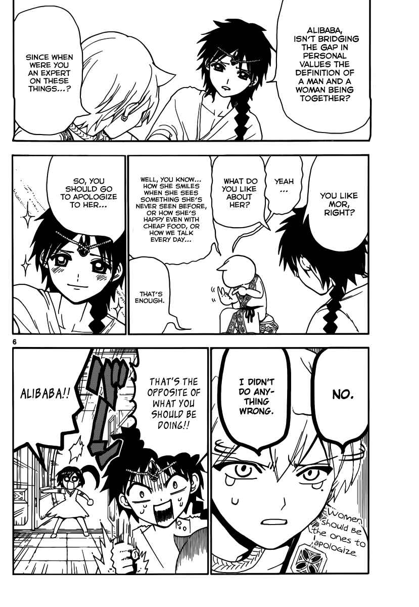 Page 8 Chapter 327 Magi