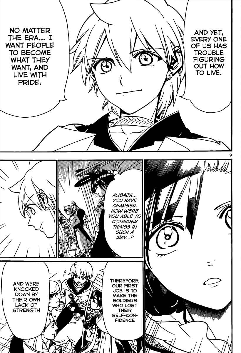 Page 11 Chapter 293 Magi
