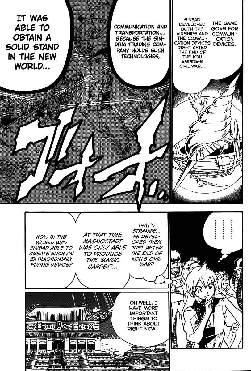Page 17 Chapter 293 Magi
