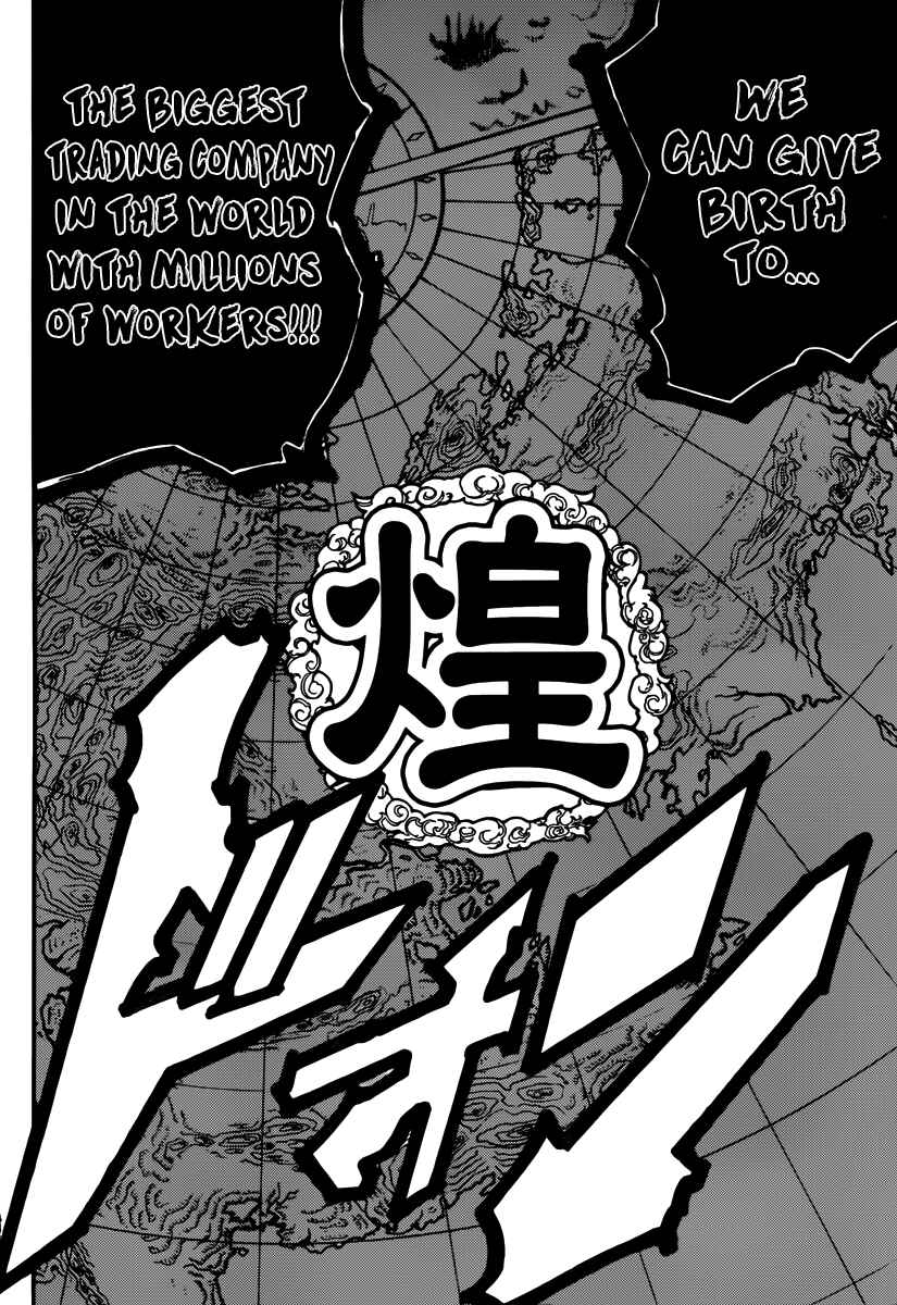 Page 6 Chapter 293 Magi