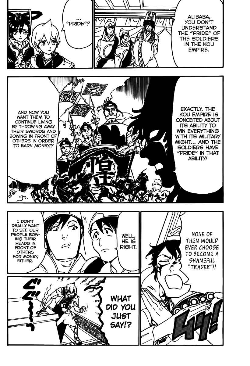 Page 8 Chapter 293 Magi