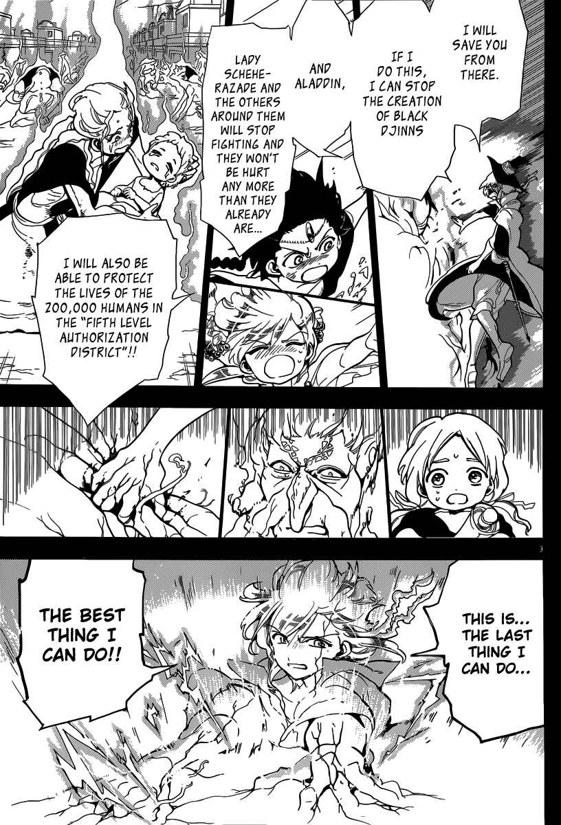 Page 10 Chapter 185 Magi