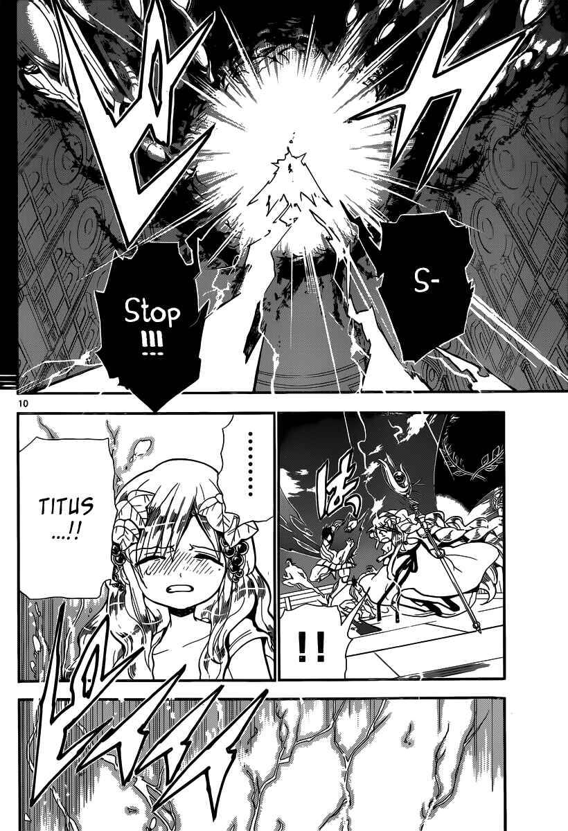 Page 11 Chapter 185 Magi