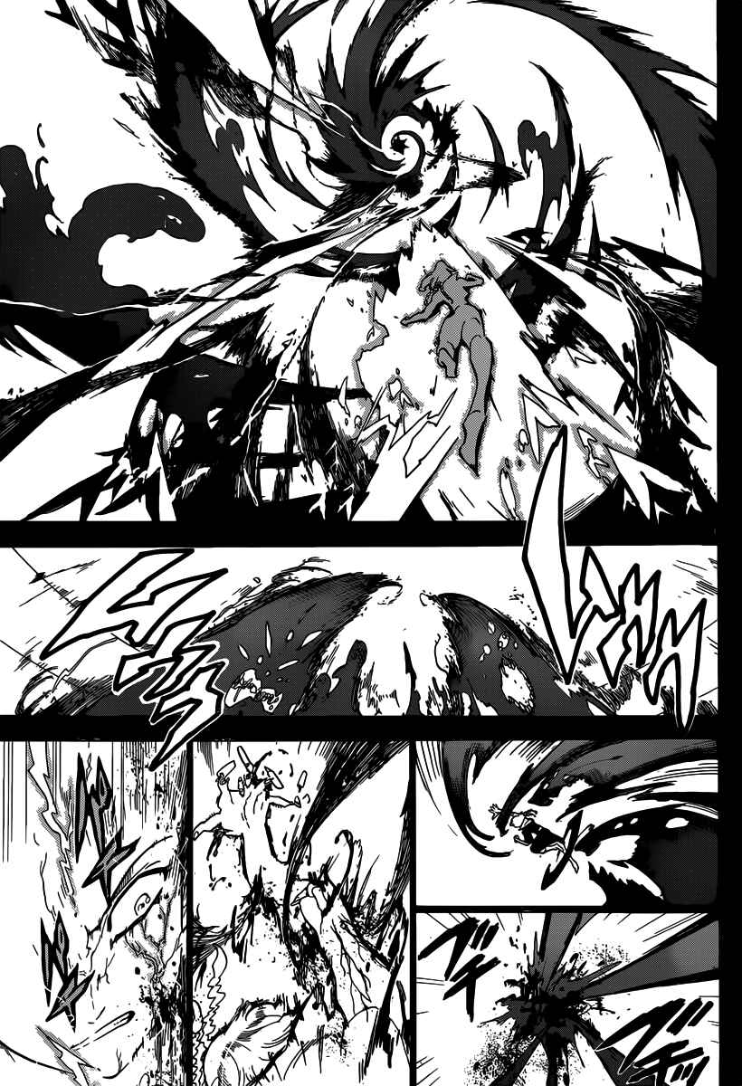 Page 12 Chapter 185 Magi