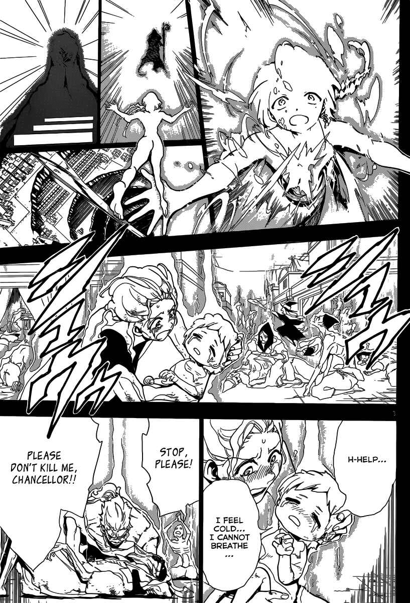 Page 14 Chapter 185 Magi