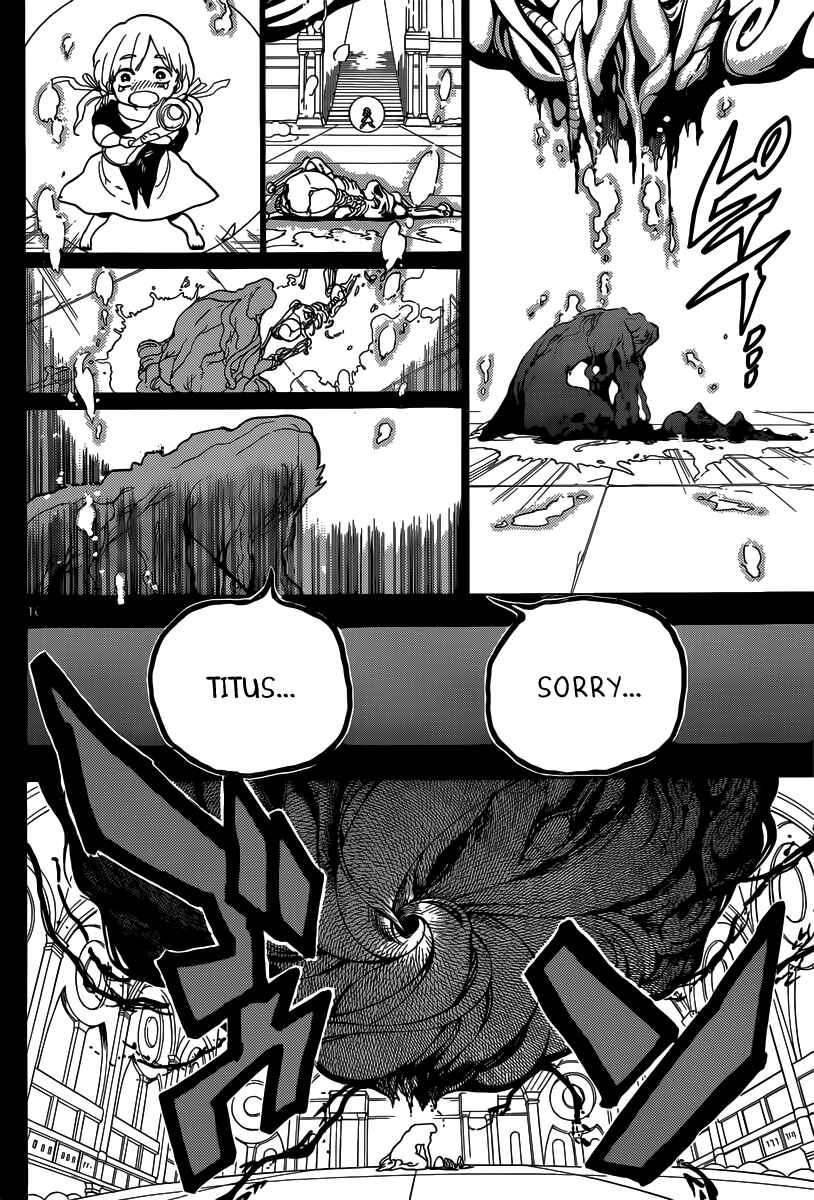 Page 17 Chapter 185 Magi