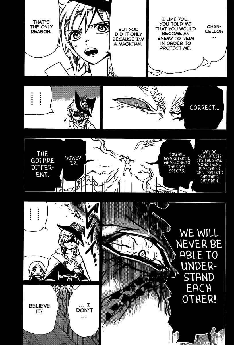 Page 4 Chapter 185 Magi