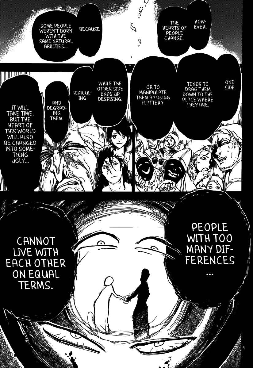 Page 6 Chapter 185 Magi