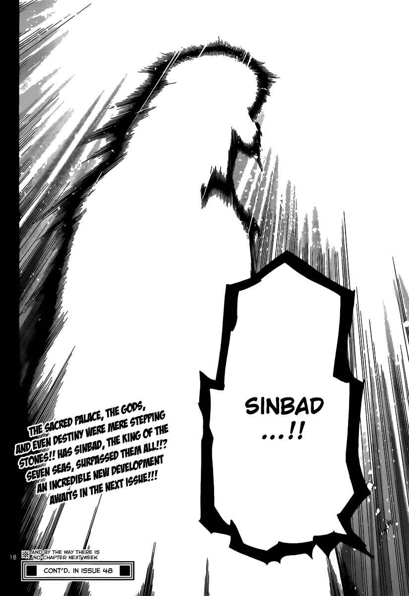 Page 20 Chapter 324 Magi