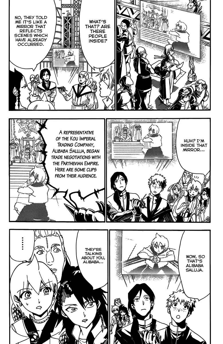 Page 14 Chapter 301 Magi