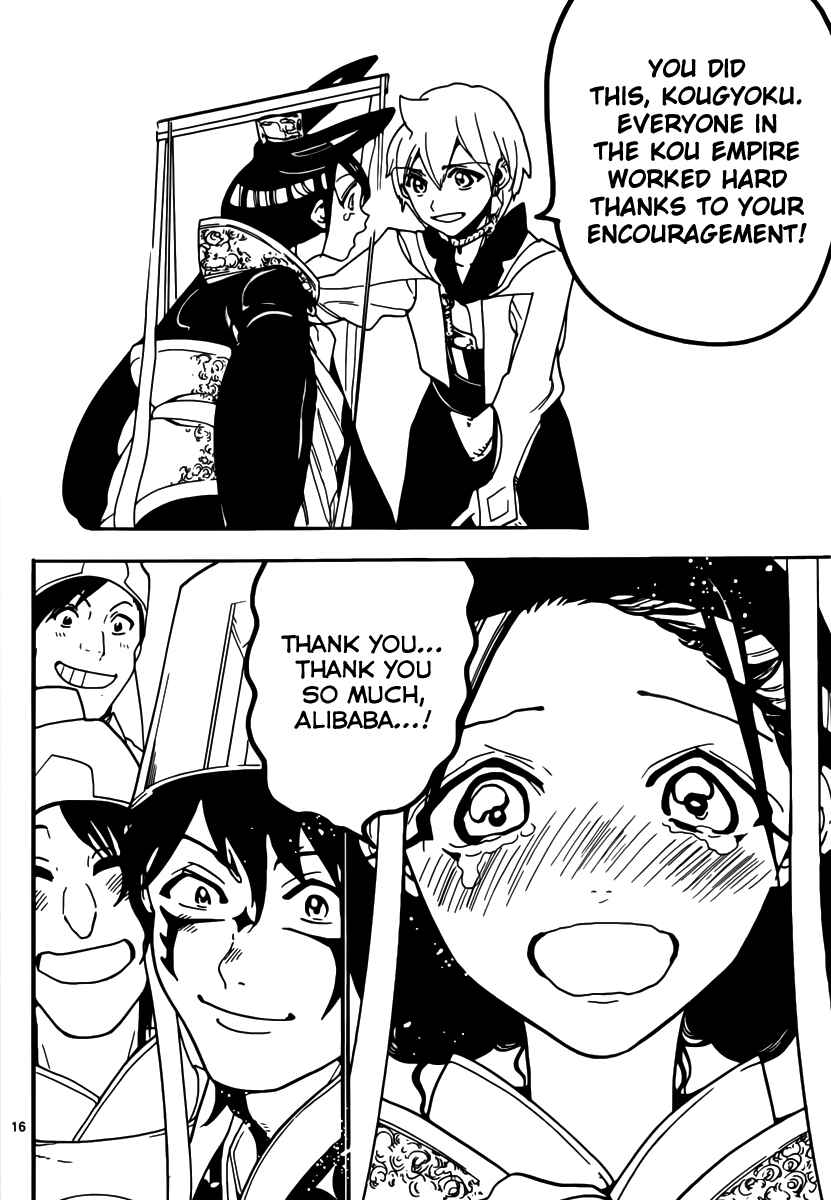 Page 18 Chapter 301 Magi