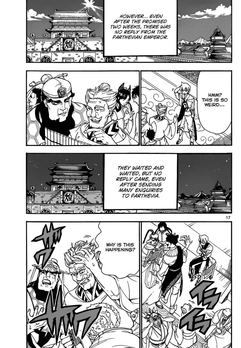 Page 19 Chapter 301 Magi