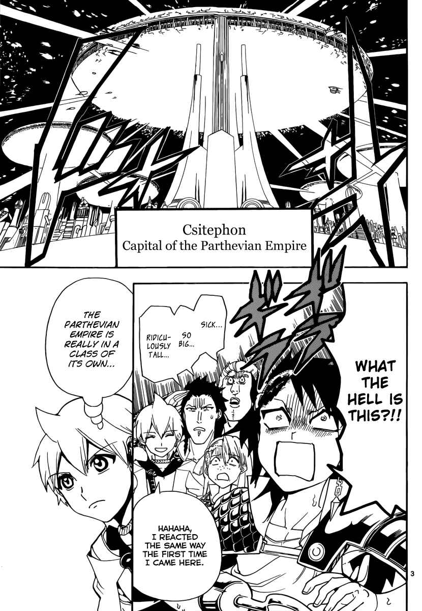 Page 5 Chapter 301 Magi
