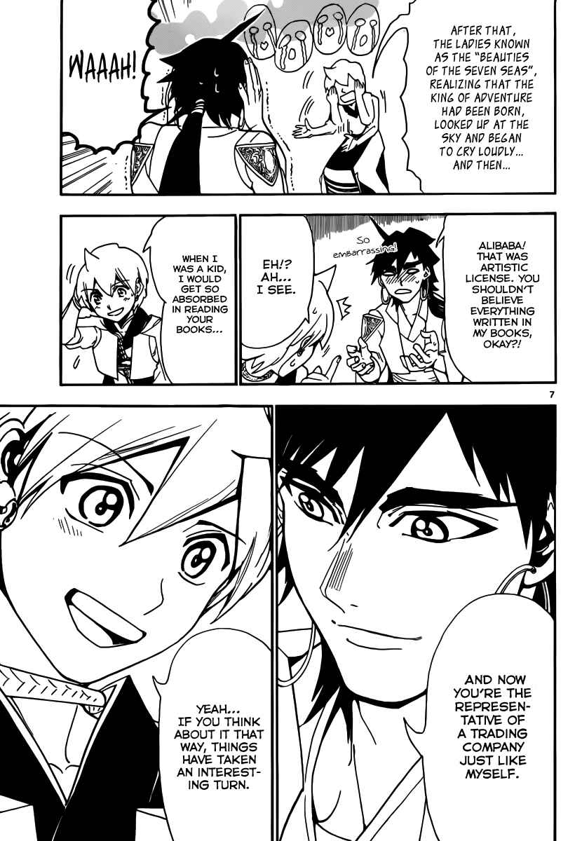 Page 9 Chapter 301 Magi
