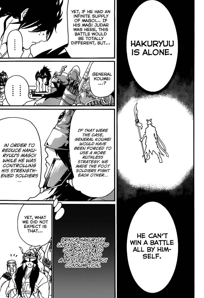 Page 14 Chapter 272 Magi