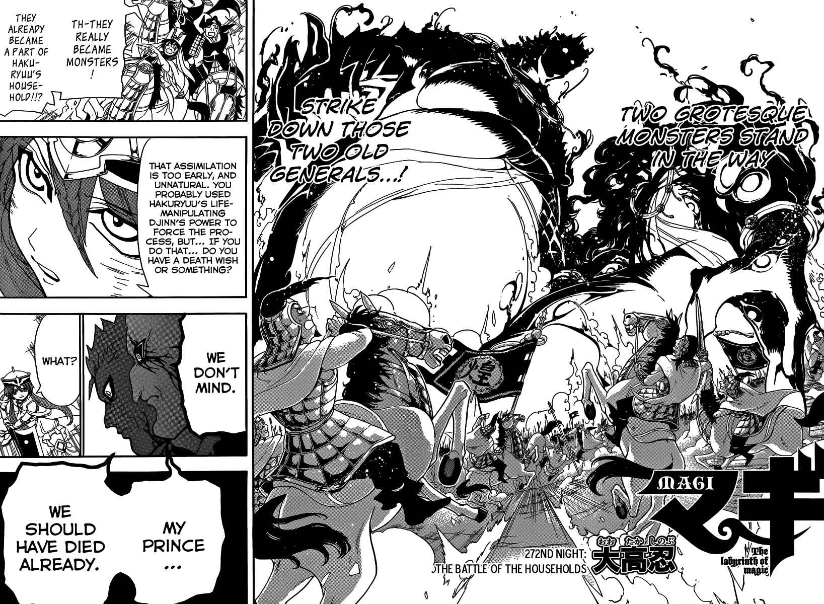 Page 4 Chapter 272 Magi