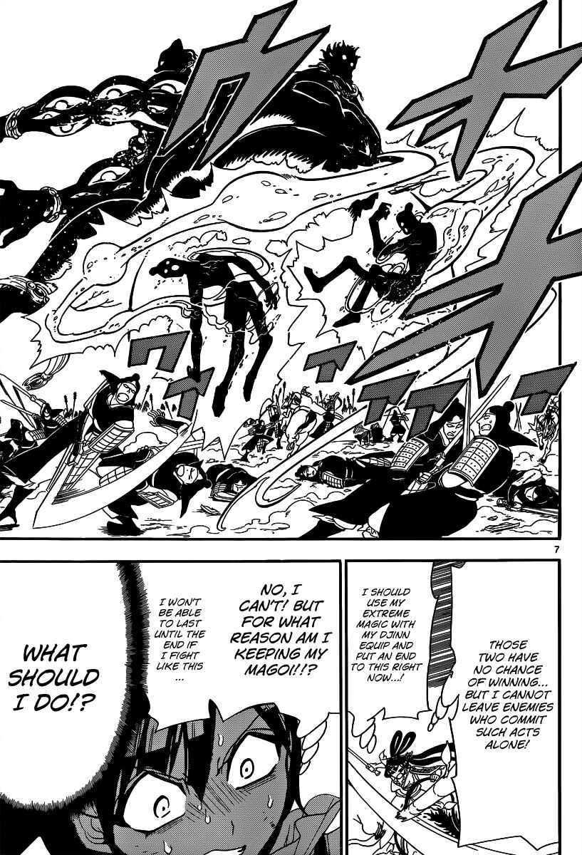 Page 8 Chapter 272 Magi