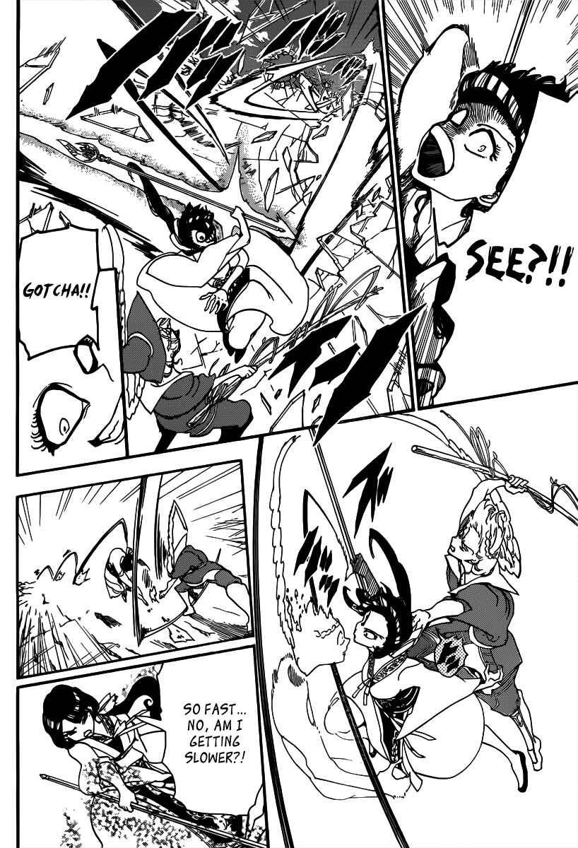 Page 15 Chapter 308 Magi