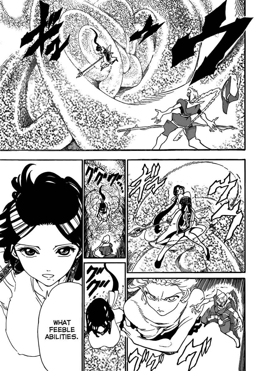 Page 16 Chapter 308 Magi