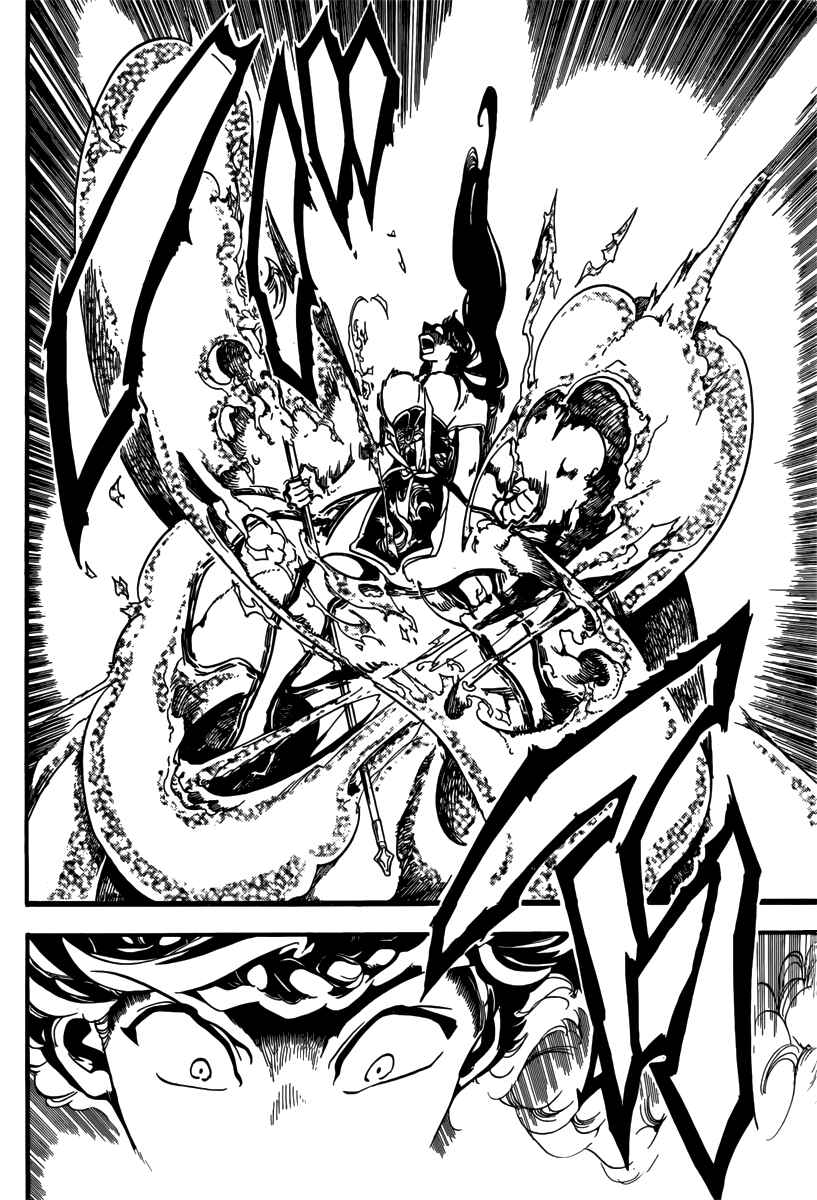 Page 17 Chapter 308 Magi