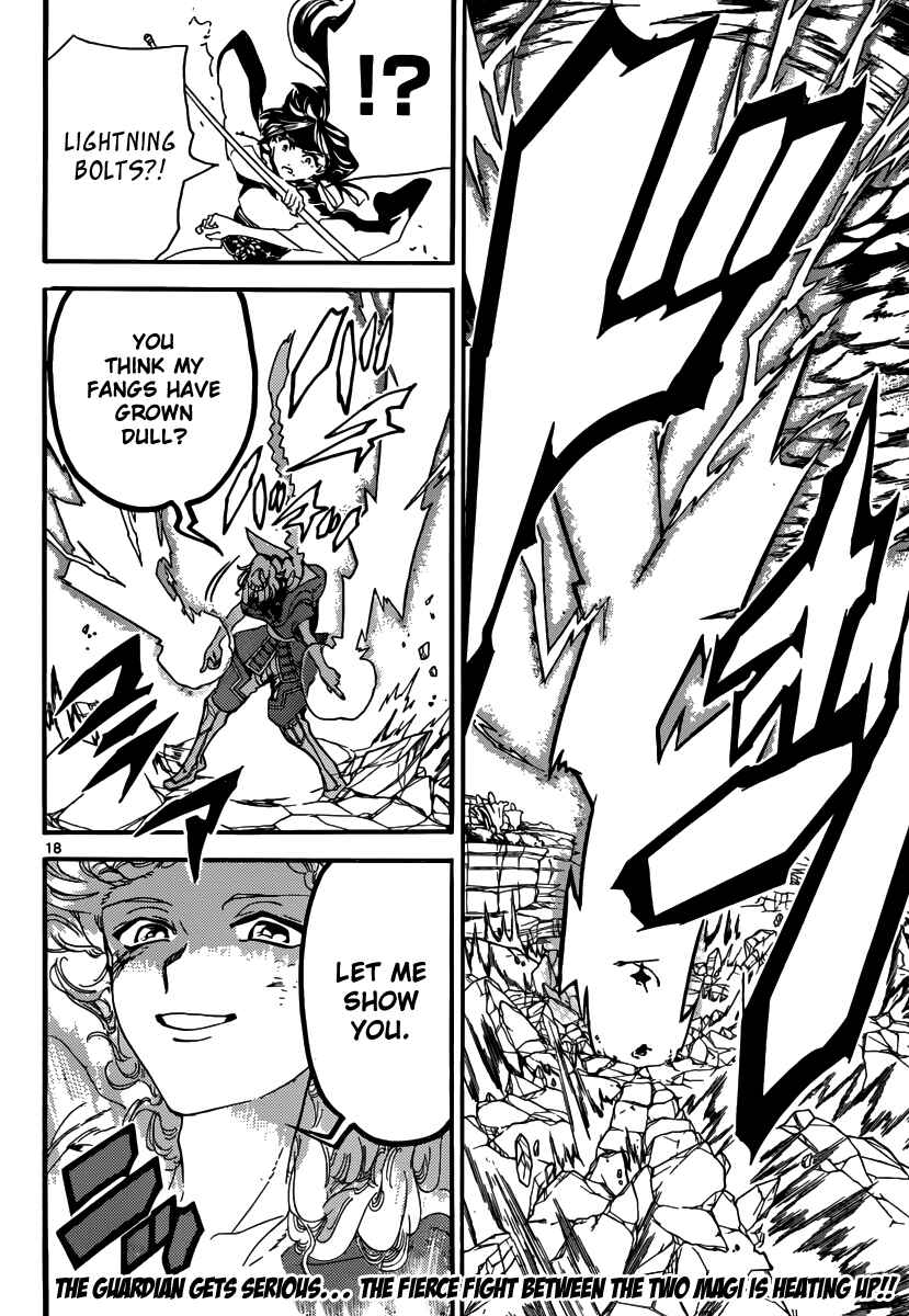Page 19 Chapter 308 Magi