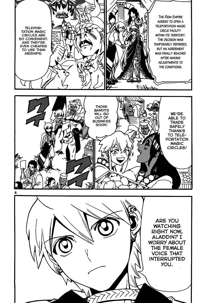 Page 8 Chapter 308 Magi