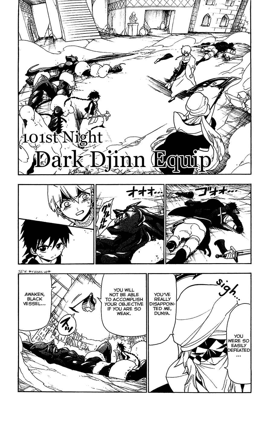 Page 2 Chapter 101 Magi