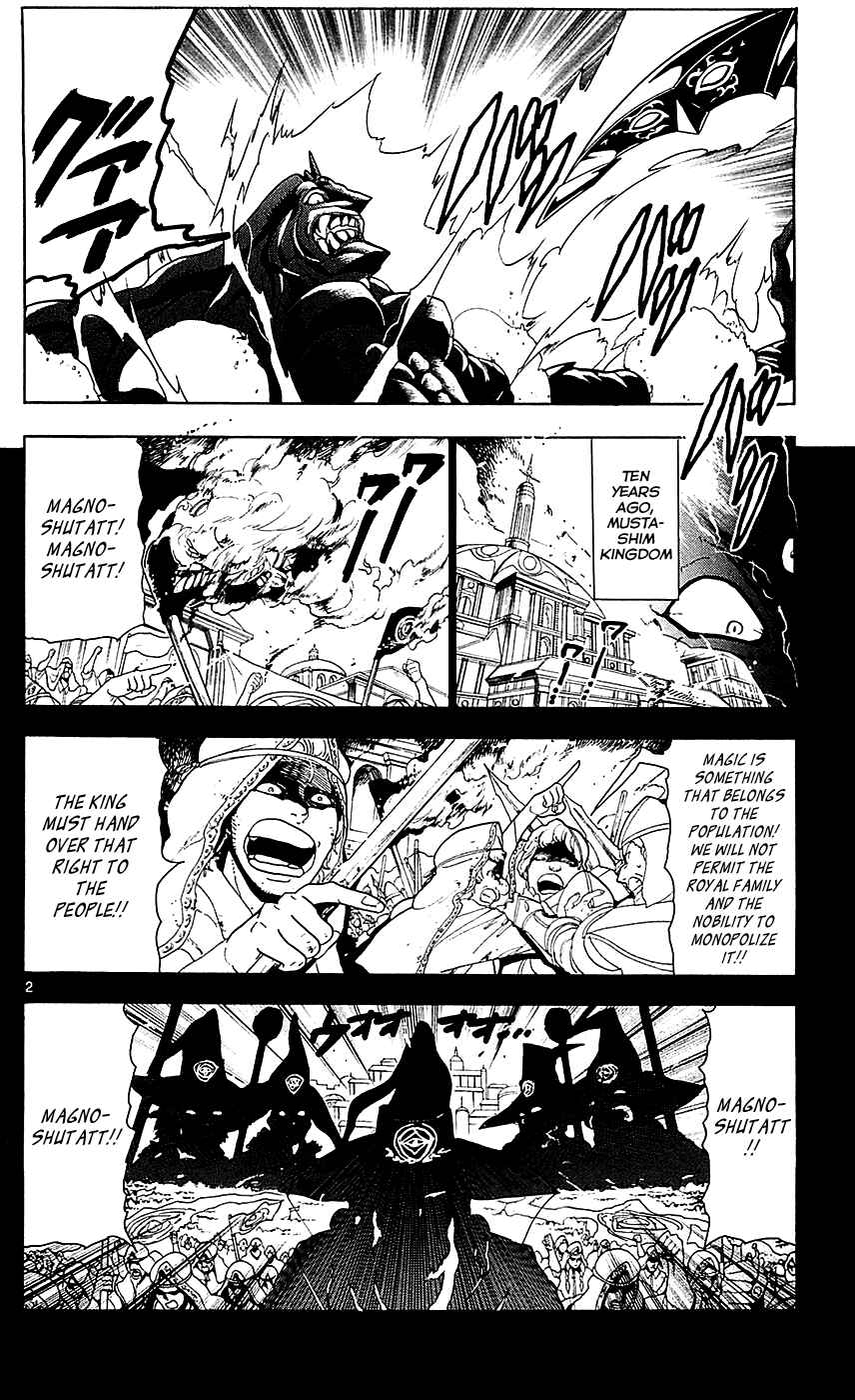 Page 3 Chapter 101 Magi