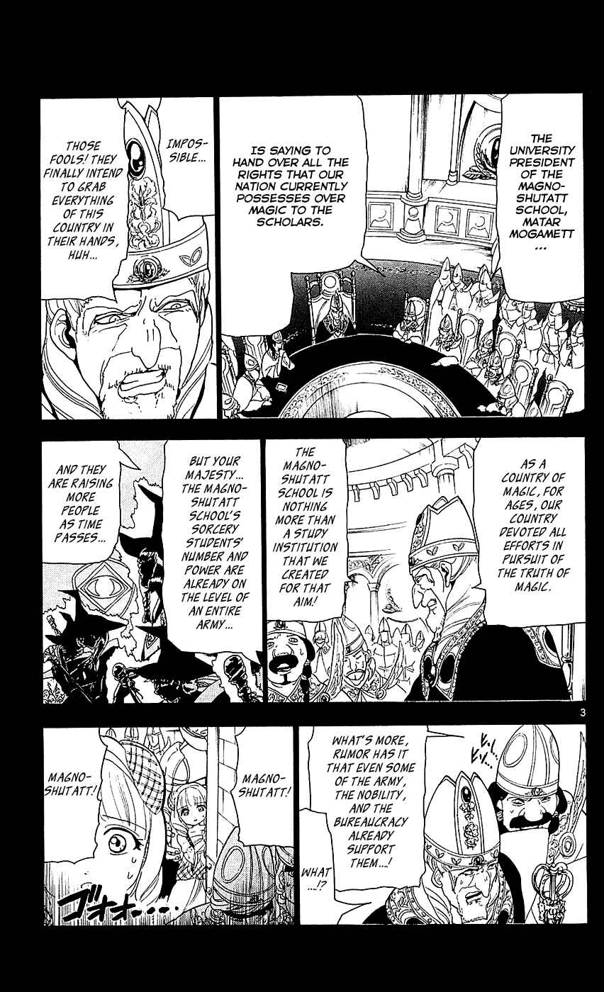 Page 4 Chapter 101 Magi