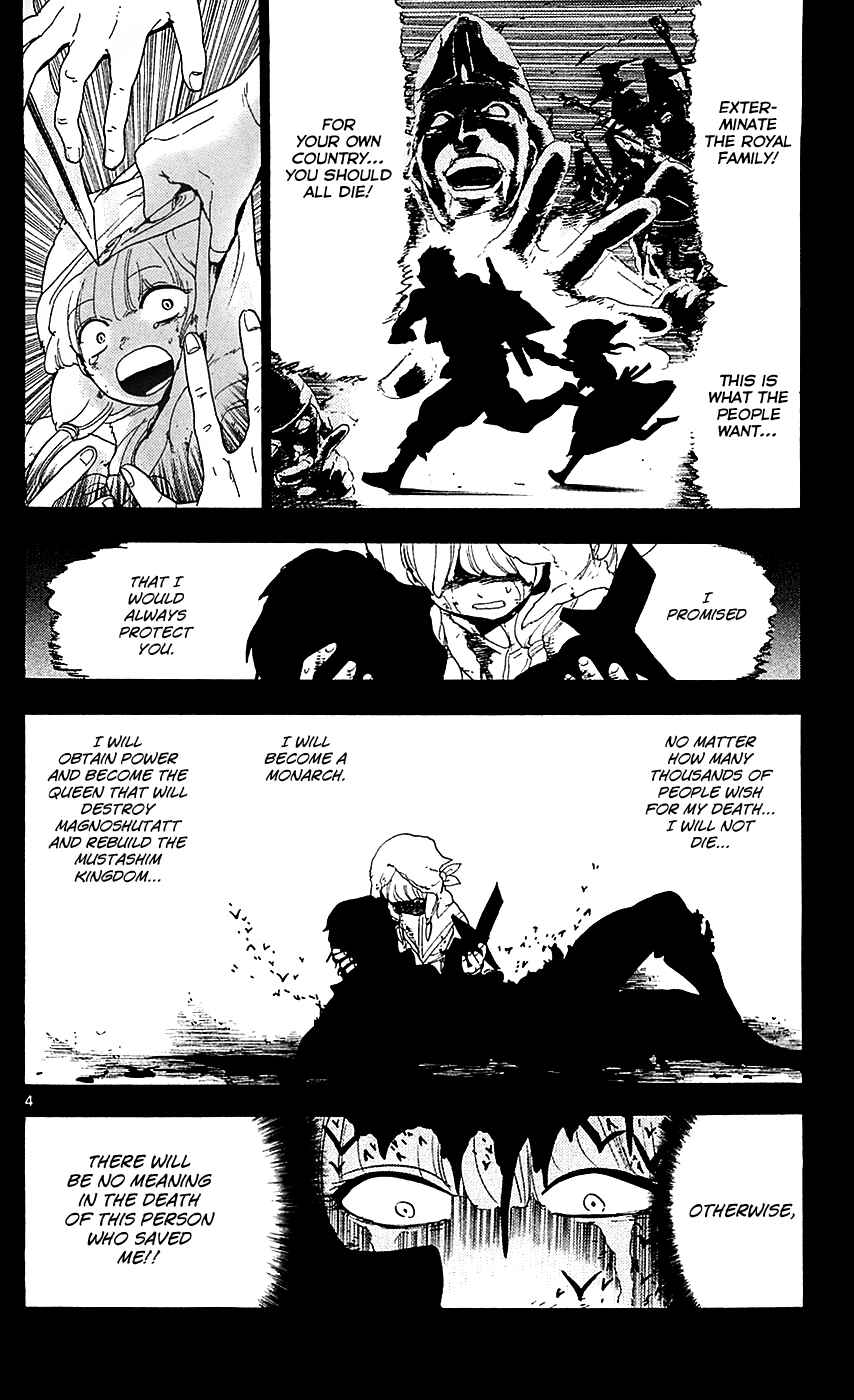 Page 5 Chapter 101 Magi