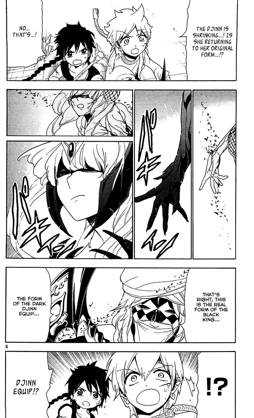 Page 7 Chapter 101 Magi
