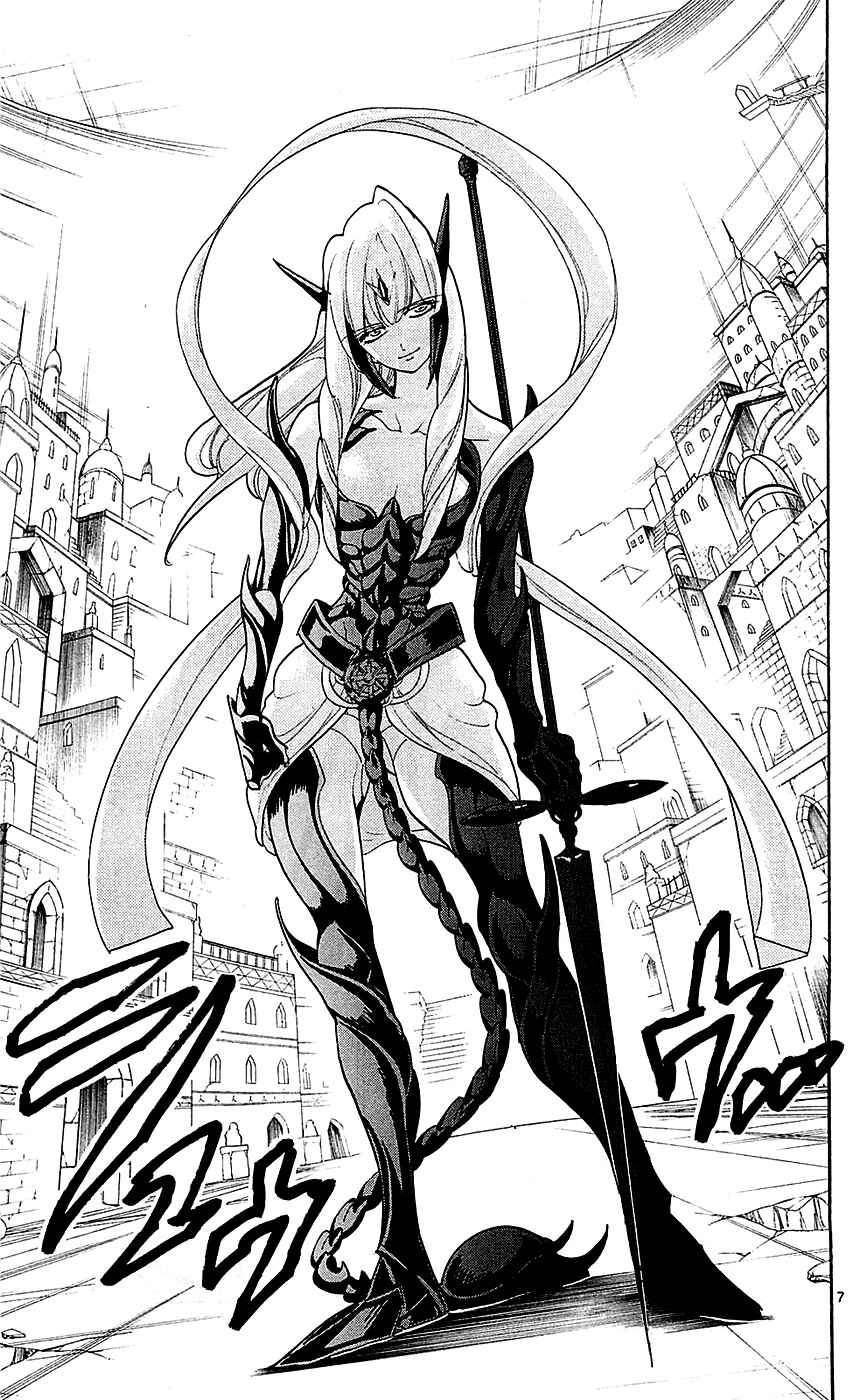 Page 8 Chapter 101 Magi
