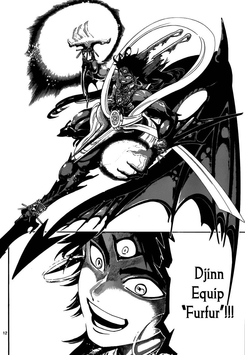 Page 13 Chapter 322 Magi